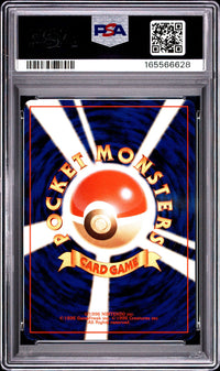 Onix #95 1999 Pokemon Japanese Promo Southern Islands PSA 8