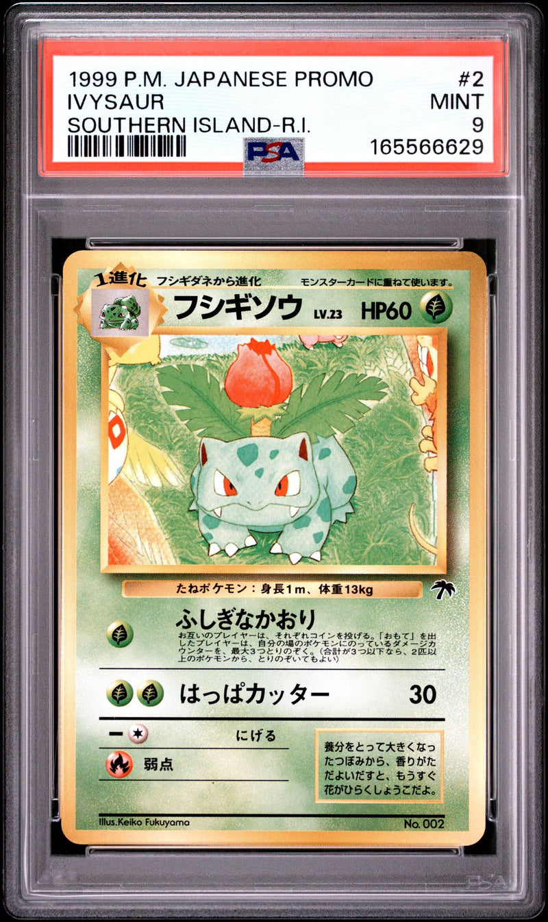 Ivysaur #2 1999 Pokemon Japanese Promo Southern Islands PSA 9