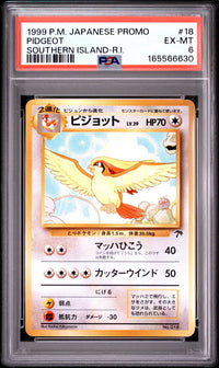 Pidgeot #18 1999 Pokemon Japanese Promo Southern Islands PSA 6