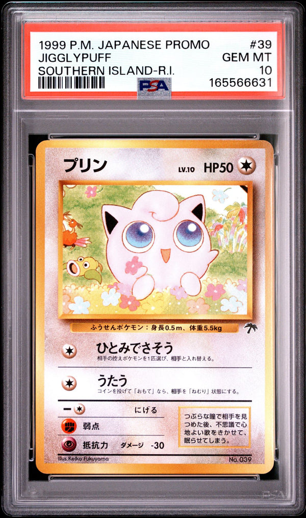Jigglypuff #39 1999 Pokemon Japanese Promo Southern Islands PSA 10