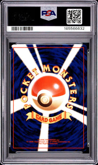Butterfree #12 1999 Pokemon Japanese Promo Southern Islands PSA 9