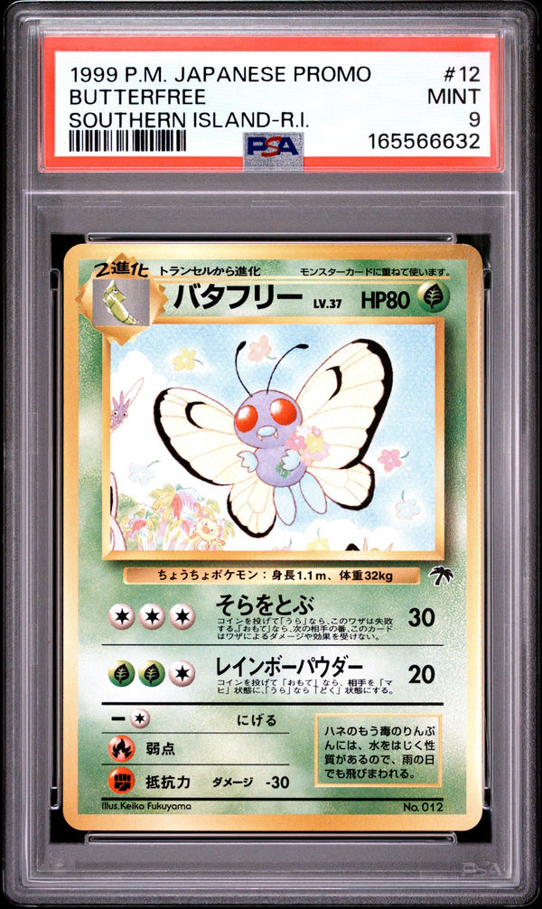 Butterfree #12 1999 Pokemon Japanese Promo Southern Islands PSA 9