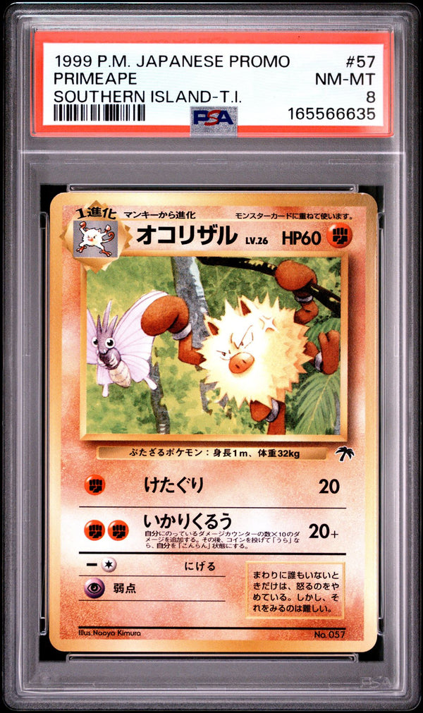 Primeape #57 1999 Pokemon Japanese Promo Southern Islands PSA 8