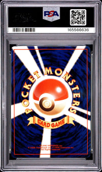 Exeggutor #103 1999 Pokemon Japanese Promo Southern Islands PSA 9