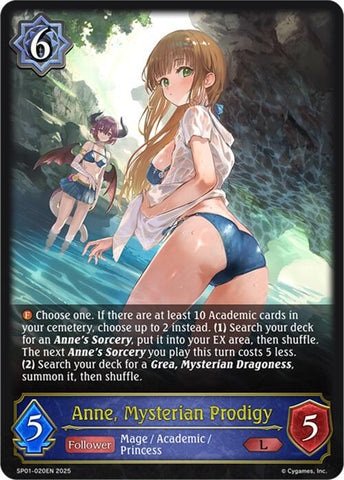 Anne, Mysterian Prodigy (SP01-020EN) [Seaside Memories]