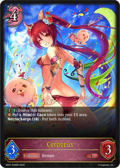 Cerberus (SP01-035EN) [Seaside Memories]