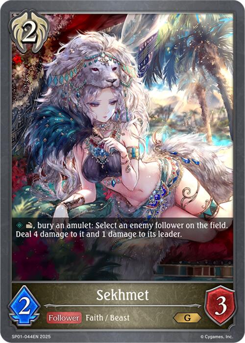 Sekhmet (SP01-044EN) [Seaside Memories]