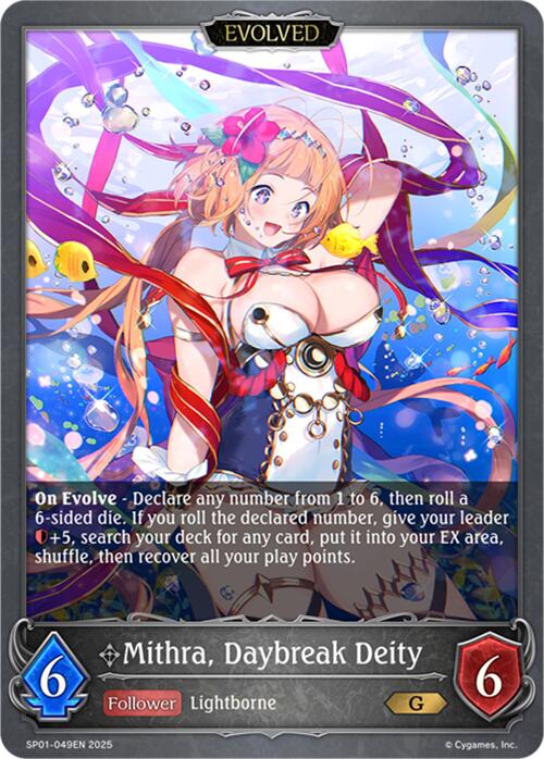 Mithra, Daybreak Deity (Evolved) (SP01-049EN) [Seaside Memories]