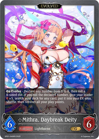 Mithra, Daybreak Deity (Evolved) (SP01-049EN) [Seaside Memories]