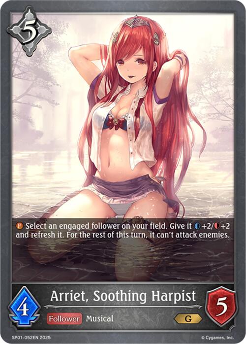 Arriet, Soothing Harpist (SP01-052EN) [Seaside Memories]