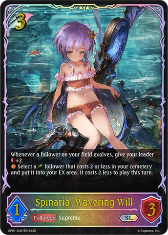 Spinaria, Wavering Will (SL) (SP01-SL01EN) [Seaside Memories]