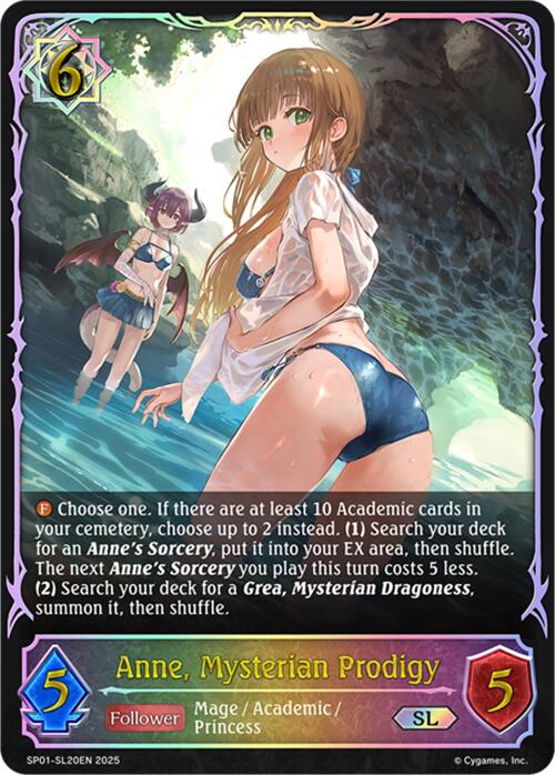 Anne, Mysterian Prodigy (SL) (SP01-SL20EN) [Seaside Memories]