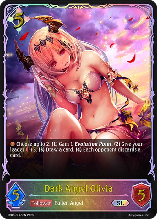 Dark Angel Olivia (SL) (SP01-SL46EN) [Seaside Memories]