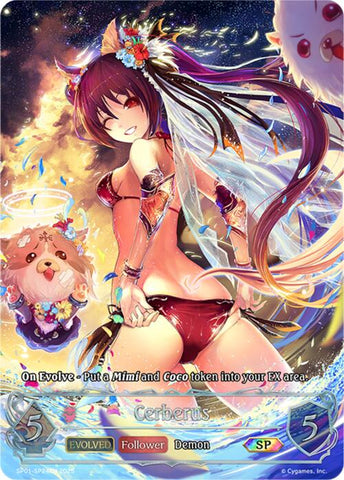Cerberus (Evolved) (SP) (SP01-SP24EN) [Seaside Memories]
