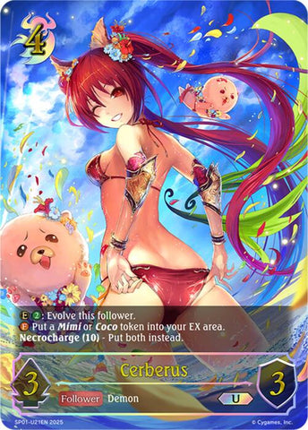 Cerberus (U) (SP01-U21EN) [Seaside Memories]