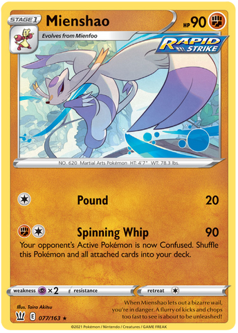 Mienshao (077/163) [Sword & Shield: Battle Styles]