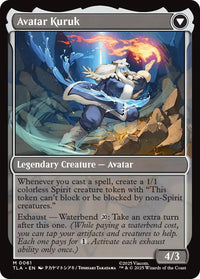 The Legend of Kuruk [Avatar: The Last Airbender]