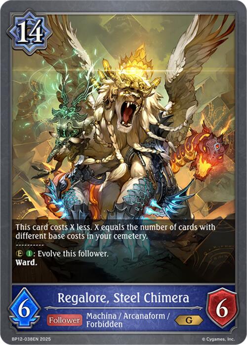 Regalore, Steel Chimera (BP12-038EN) [Worldreaver's Descent]