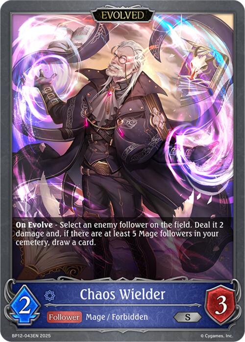 Chaos Wielder (Evolved) (BP12-043EN) [Worldreaver's Descent]
