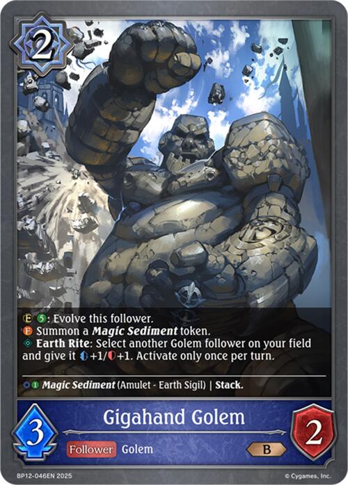 Gigahand Golem (BP12-046EN) [Worldreaver's Descent]