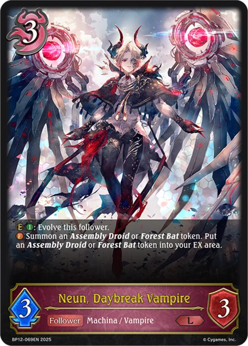 Neun, Daybreak Vampire (BP12-069EN) [Worldreaver's Descent]
