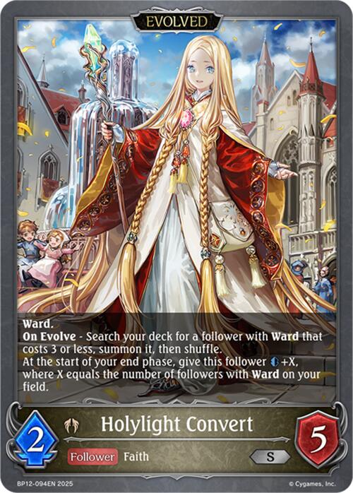 Holylight Convert (Evolved) (BP12-094EN) [Worldreaver's Descent]