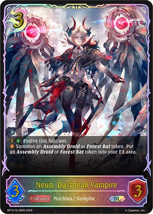 Neun, Daybreak Vampire (BP12-SL18EN) [Worldreaver's Descent]
