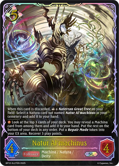 Natur Al'machinus (BP12-SL27EN) [Worldreaver's Descent]
