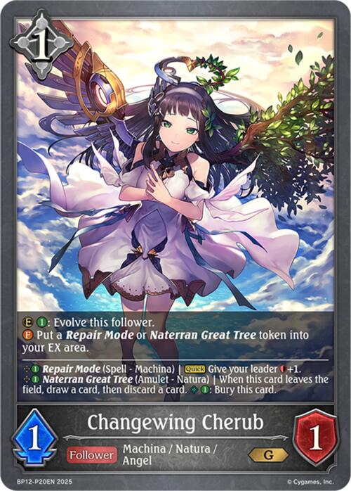 Changewing Cherub - P20 (Foil) (BP12-P20EN) [Worldreaver's Descent]