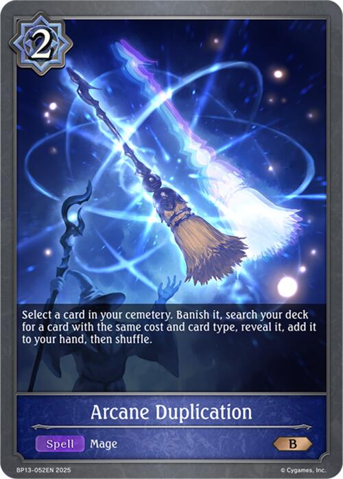 Arcane Duplication (BP13-052EN) [Dominion of Darkness]