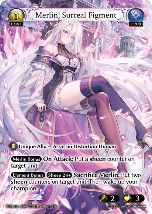 Merlin, Surreal Figment (175) [Phantom Monarchs]