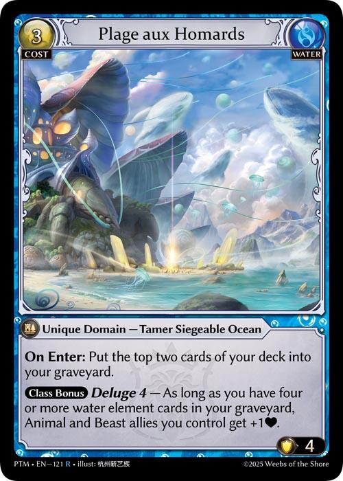 Plage aux Homards (121) [Phantom Monarchs]