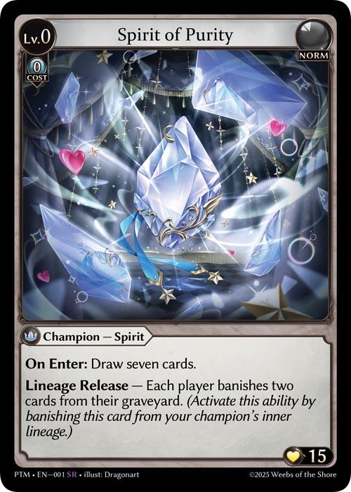 Spirit of Purity (001) [Phantom Monarchs]