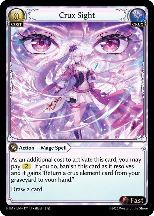 Crux Sight (Curio Foil) (171) [Phantom Monarchs]
