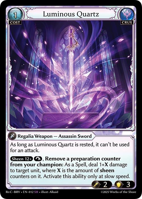 Luminous Quartz (012) [Merlin Re: Collection, Brilliant Vestige]