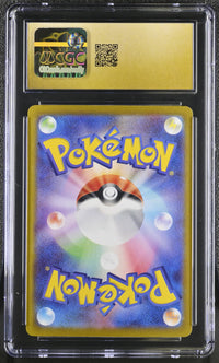 Ivysaur #002/032 2023 Trading Card Game Classic CGC 10