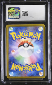 Dodrio #014/032 2023 Trading Card Game Classic CGC 10