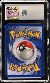 Item Finder #74/102 1999 Base Set CGC 9.5