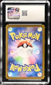 Glaceon #040/187 2024 Terastal Fest ex CGC 10