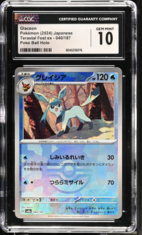 Glaceon #040/187 2024 Terastal Fest ex CGC 10