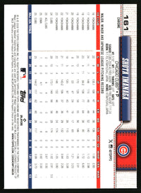 Shota Imanaga #161 2026 Topps Chrome Red White and Blue Refractors