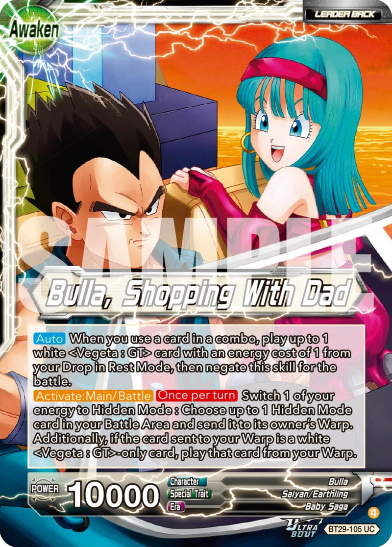 Bulla // Bulla, Shopping With Dad (BT29-105) [Fearsome Rivals]