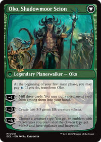 Oko, Lorwyn Liege [Lorwyn Eclipsed]