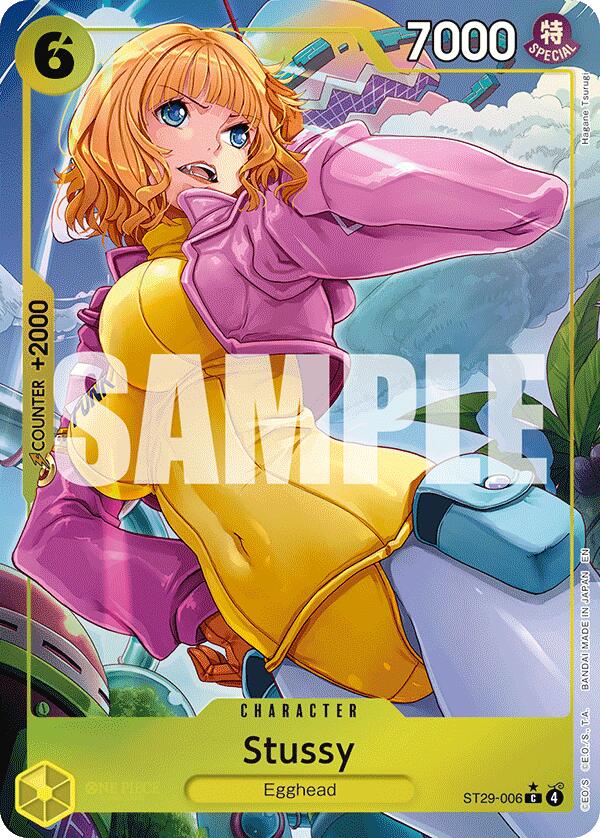 Stussy (Full Art) [Starter Deck: Egghead]