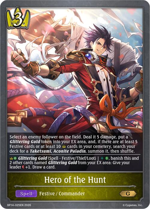 Hero of the Hunt (BP14-025EN) [Banquet of Dreams]