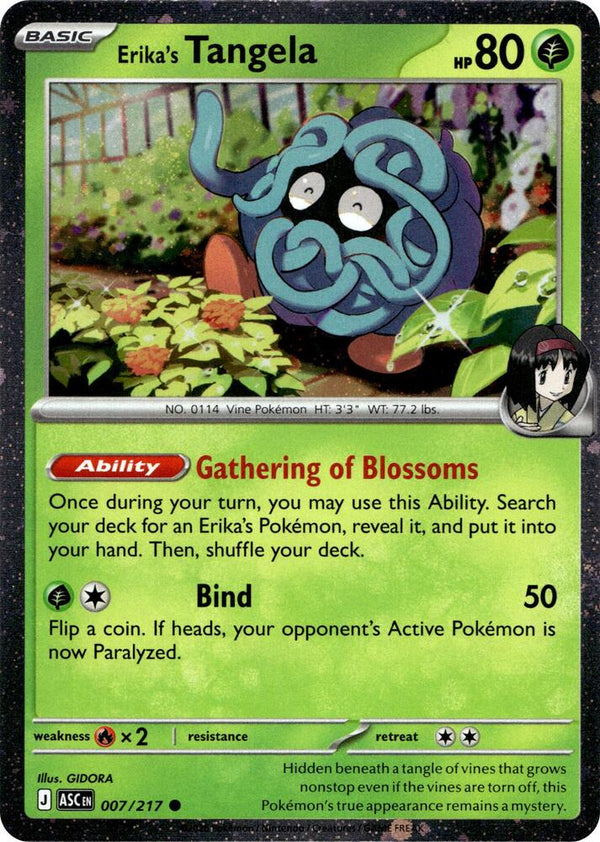 Erika's Tangela (007/217) (Cosmos Holo) [Miscellaneous Cards]