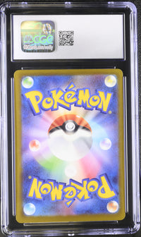 Mega Charizard X ex #223/193 2025 Mega Dream ex CGC 10