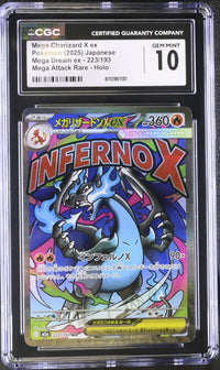 Mega Charizard X ex #223/193 2025 Mega Dream ex CGC 10