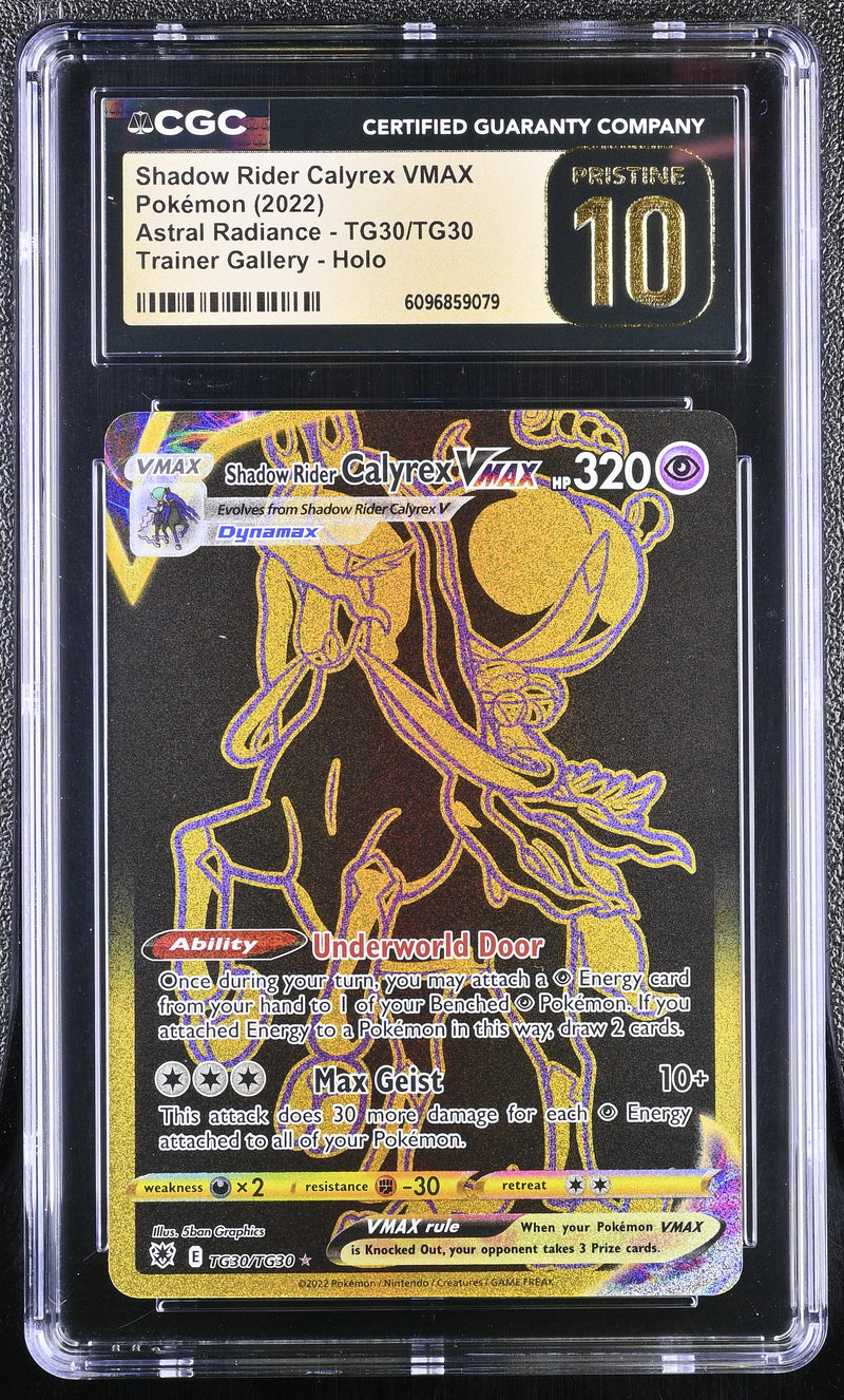 Shadow Rider Calyrex VMAX #TG30/TG30 2022 Astral Radiance CGC 10