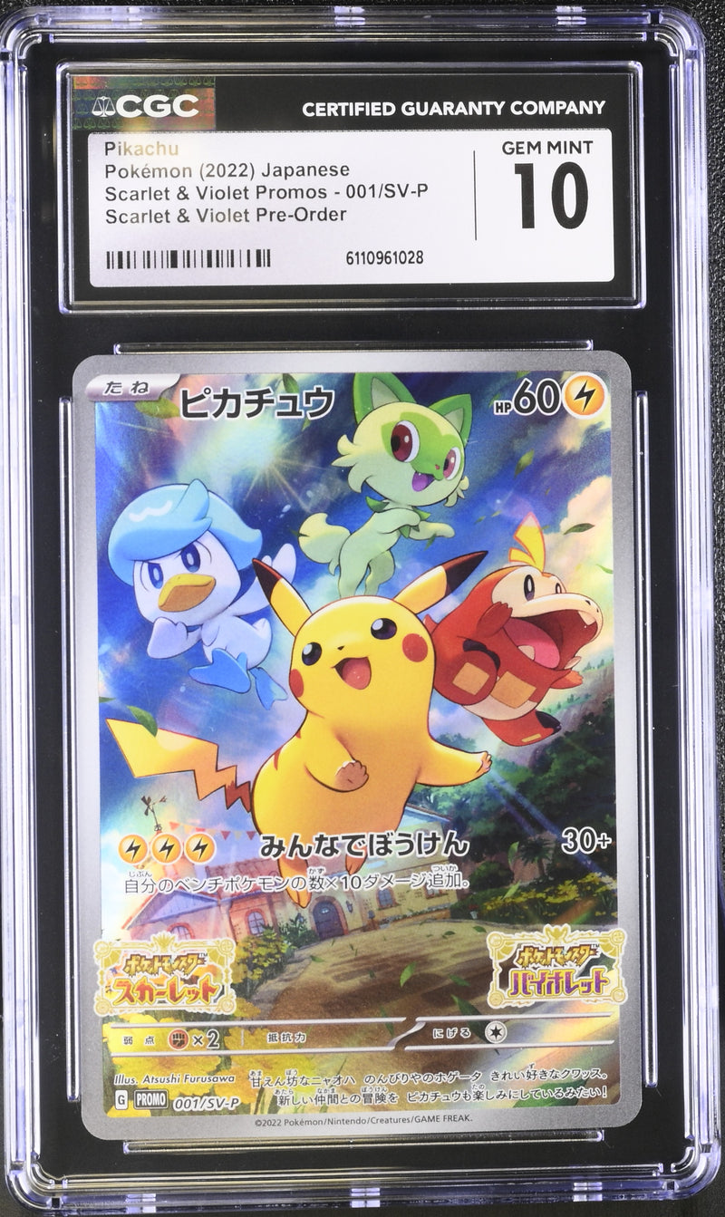 Pikachu #001/SV-P 2022 Scarlet & Violet Promos CGC 10